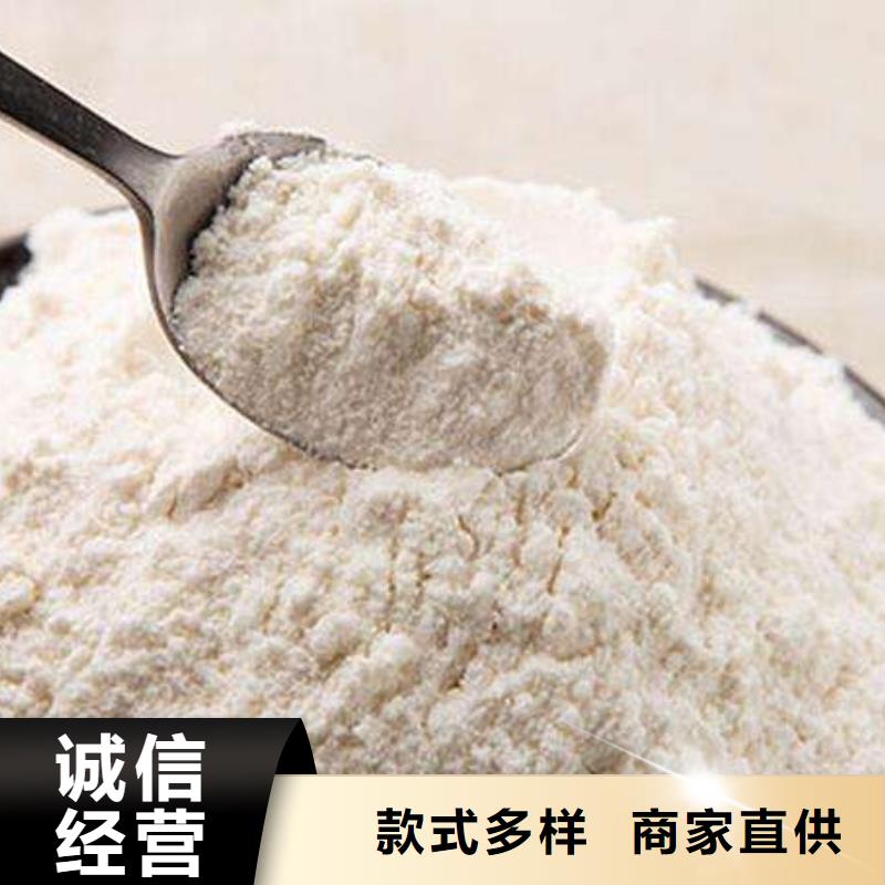 氢氧化钙脱硫剂优点