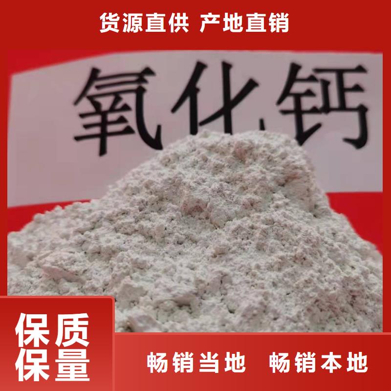 焦化厂脱硫剂品牌厂家细节之处更加用心