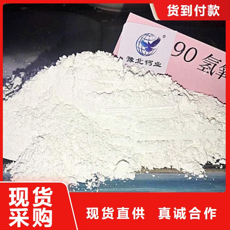 氧化鈣白灰塊供應一站式采購質量層層把關