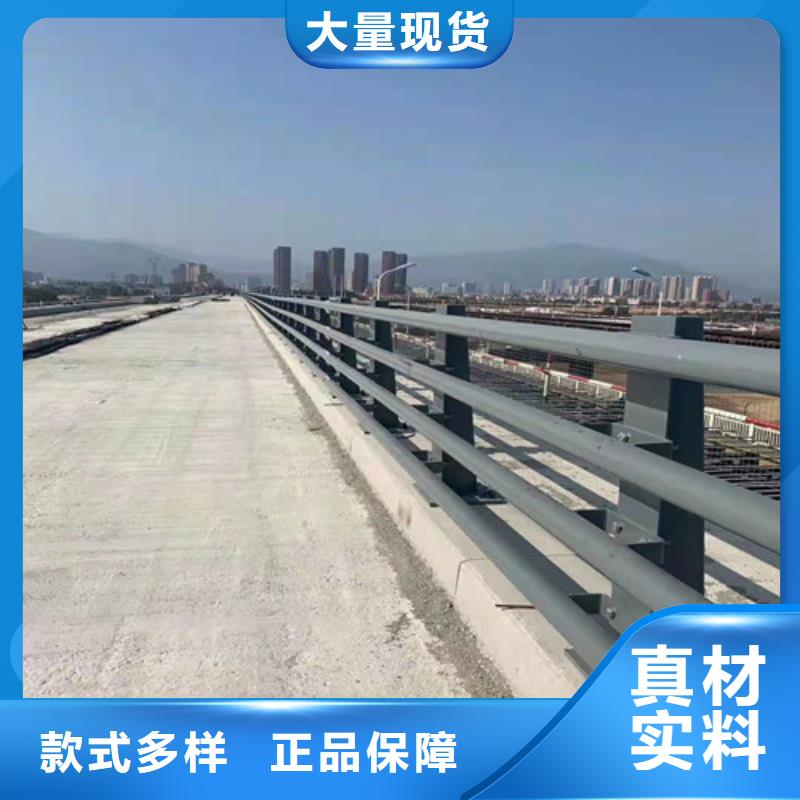 桥梁护栏市政道路防护栏优势厂家现货供应