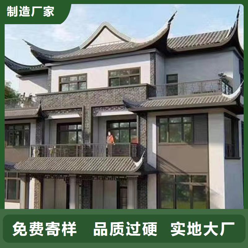 現(xiàn)代風(fēng)格輕鋼別墅_【輕鋼別墅】貨源穩(wěn)定讓利客戶