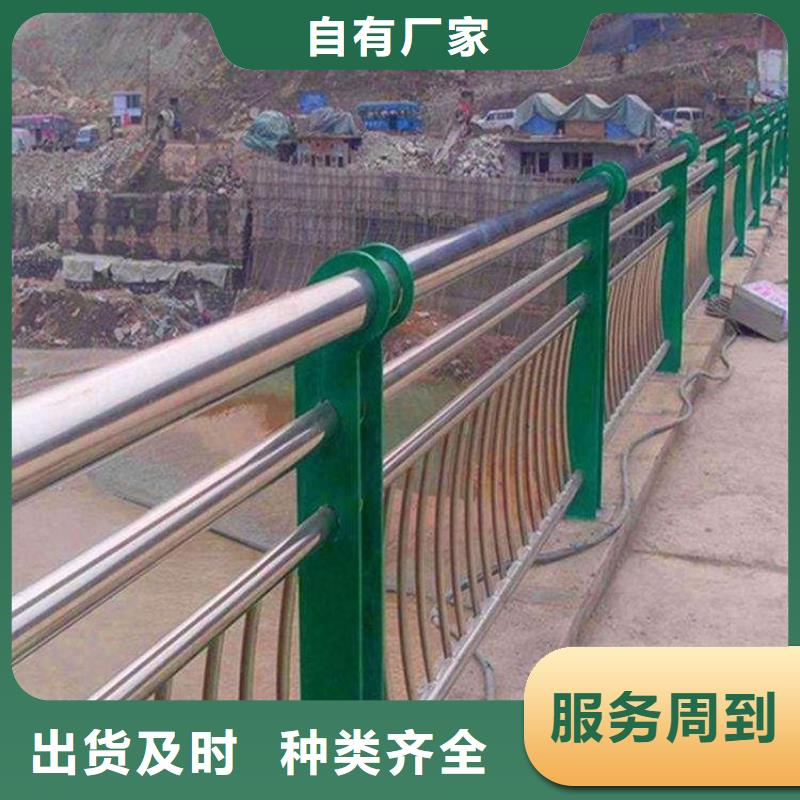 護欄【人行道欄桿】交貨準時同城貨源
