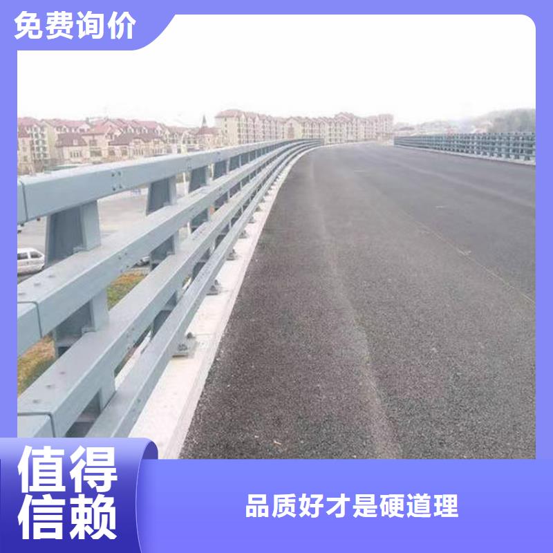 不锈钢河道护栏栏杆什么价格本地货源