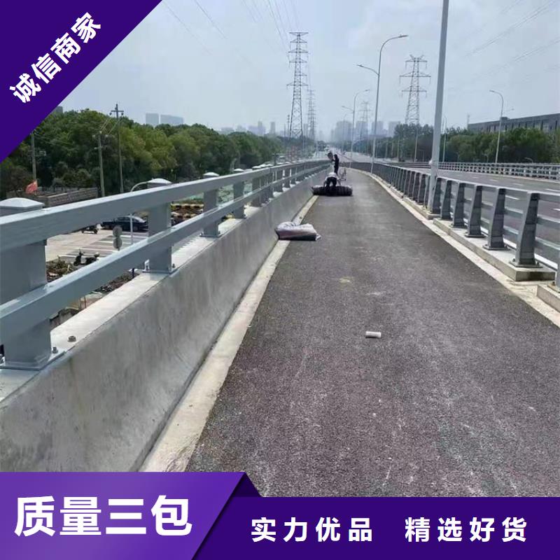 河道桥梁梁护栏河道景观桥梁护栏什么价格本地生产厂家