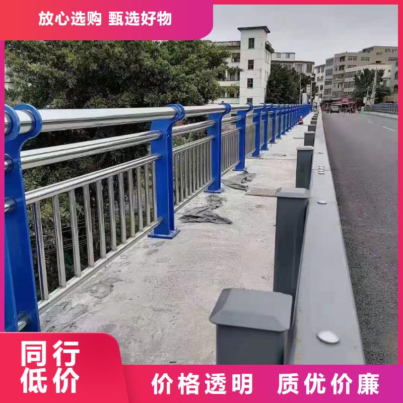 河道用护栏河道两边护栏厂家电话多家仓库发货