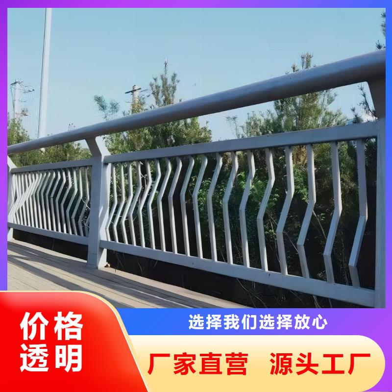 双扶手河道栏杆单扶手河道护栏栏杆一米多少钱厂家案例