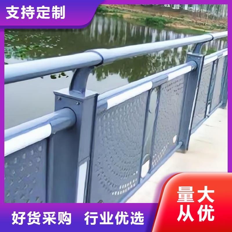 灯光河道护栏栏杆河道景观铁艺栏杆卖家电话当地公司