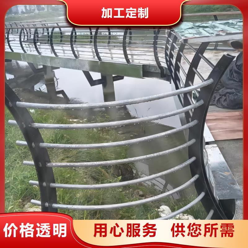 不锈钢景观河道护栏栏杆铁艺景观河道栏杆生产电话精品选购