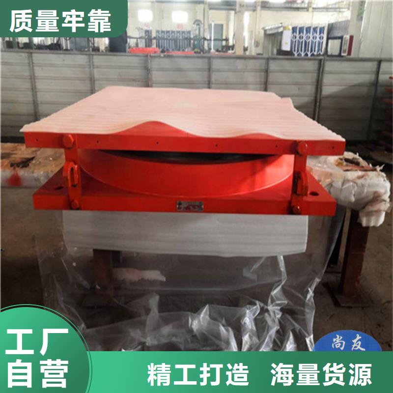 球形支座球鉸支座熱銷產(chǎn)品本地公司