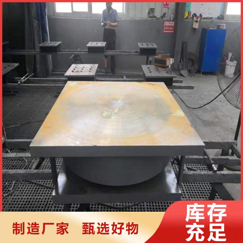 球形支座D80型伸縮縫客戶好評用心細節