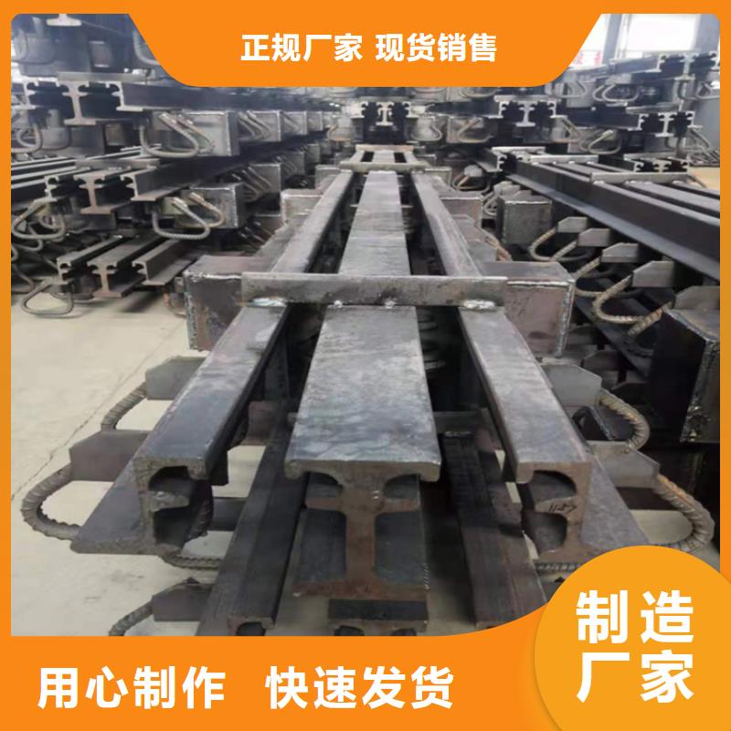 【橋梁伸縮縫】橋梁橡膠支座品質商家貼心服務