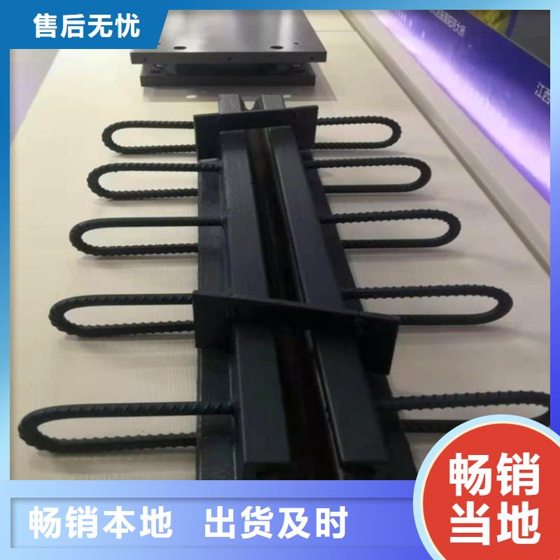 橋梁伸縮縫球形支座歡迎來電詢價(jià)設(shè)計(jì)合理