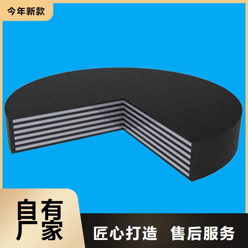 板式橡膠支座橋梁支座不只是質(zhì)量好同城公司