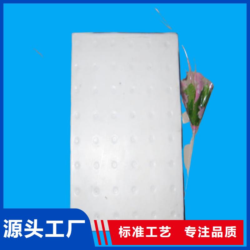 【板式橡膠支座橋梁支座廠家經驗豐富】制造廠家