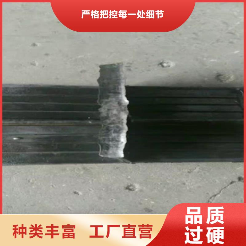 【橡膠止水帶】_球鉸支座工廠采購豐富的行業(yè)經(jīng)驗(yàn)
