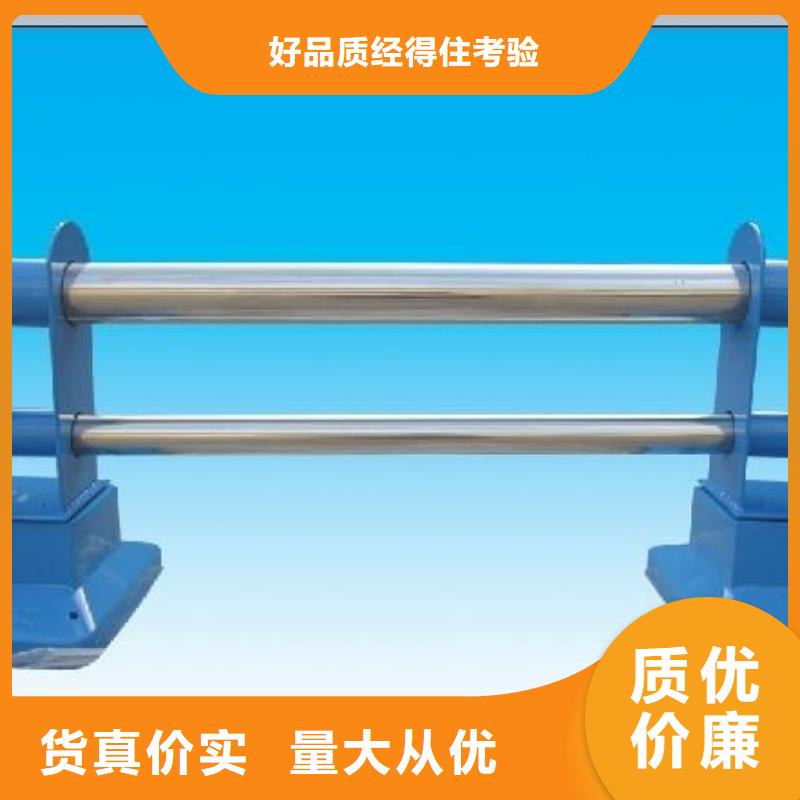 /FH7985424.html