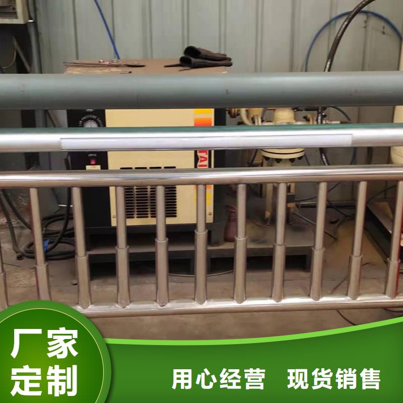 人行道欄桿欄桿原廠制造讓利客戶
