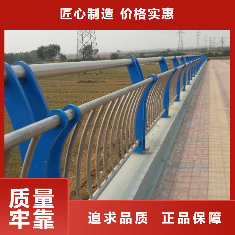 人行道栏杆,公路护栏种类齐全当地制造商