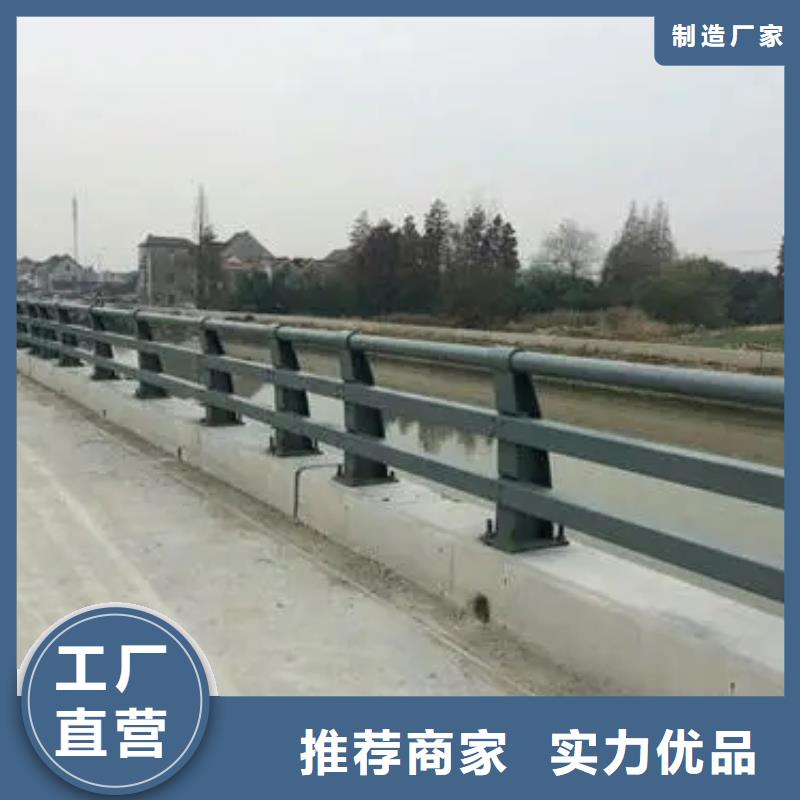 道路护栏厂家货真价实合作共赢