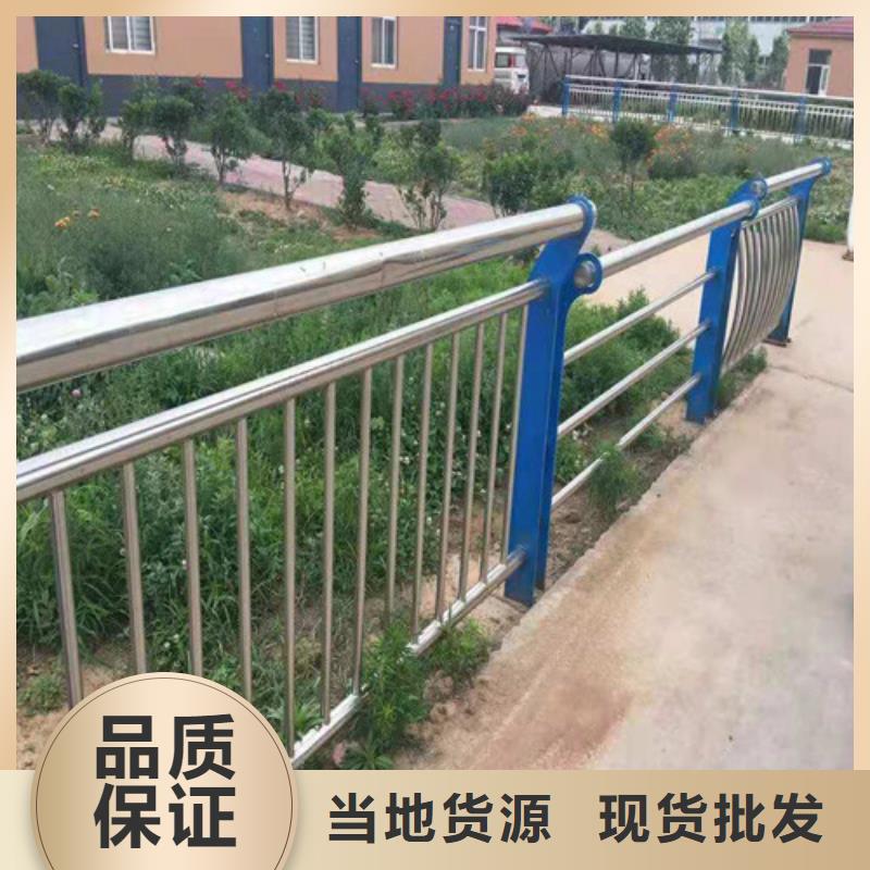 橋梁護欄_不銹鋼復合管廠真材實料專心專注專業