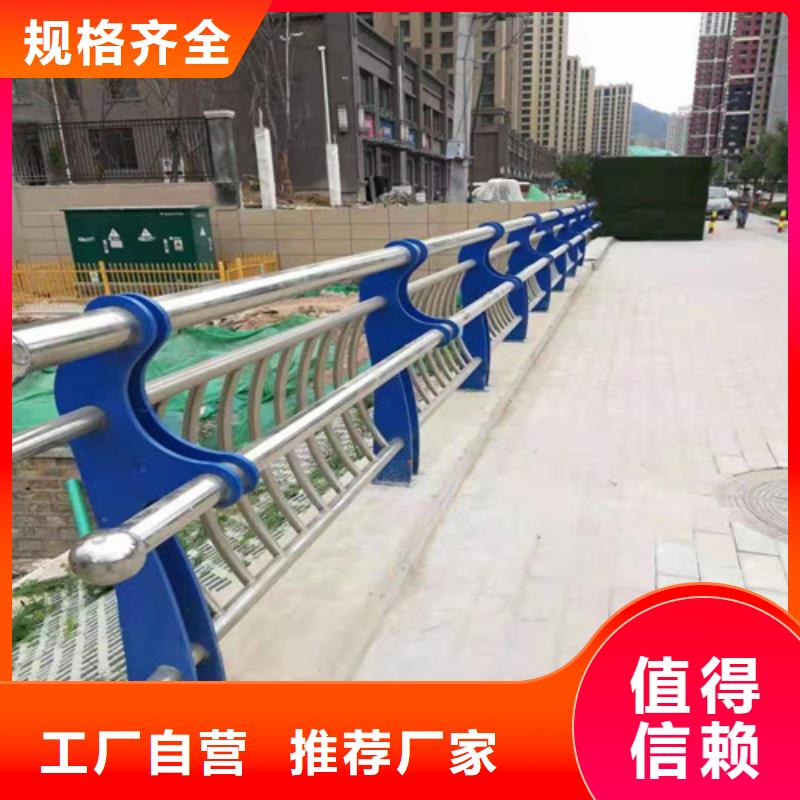 橋梁護欄鋼板立柱多行業適用重信譽廠家