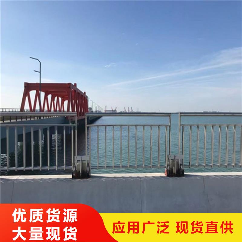 橋梁護欄-路橋護欄嚴格把關質量放心當地生產商