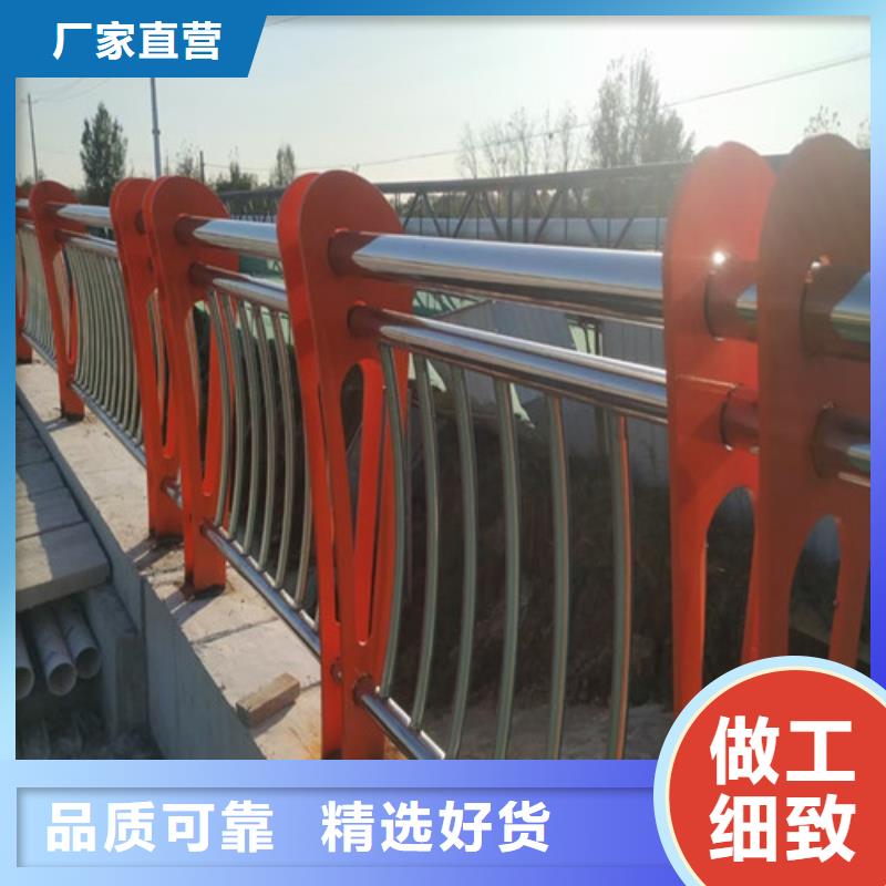橋梁護欄不銹鋼復合管廠現(xiàn)貨實拍工廠采購