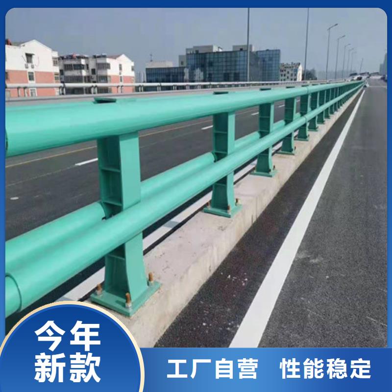 道路护栏复合管护栏一站式供应当地品牌