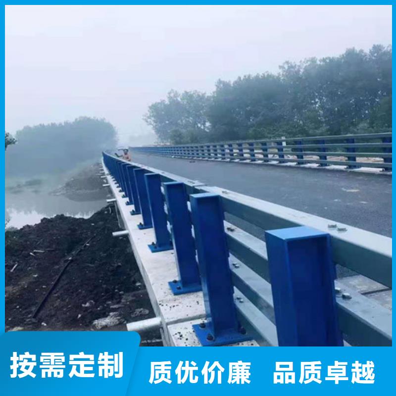 道路護欄_河堤防撞護欄技術先進當地生產商
