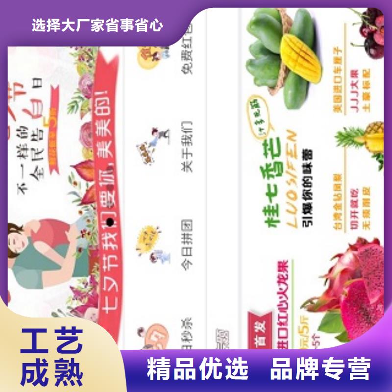 【小程序制作_小程序开发源头厂家】用途广泛