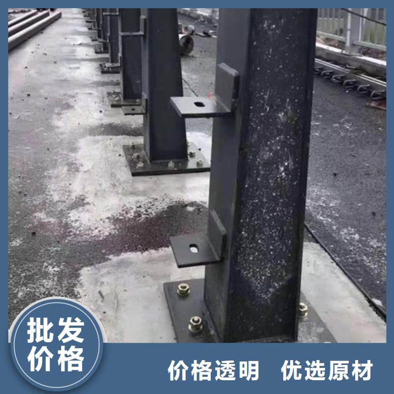 防撞護欄不銹鋼復合管制造生產銷售廠家直營