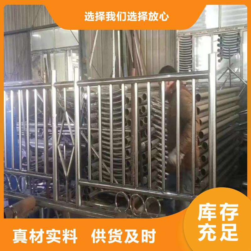 【防撞护栏城市景观防护栏厂家直销安全放心】质检严格放心品质