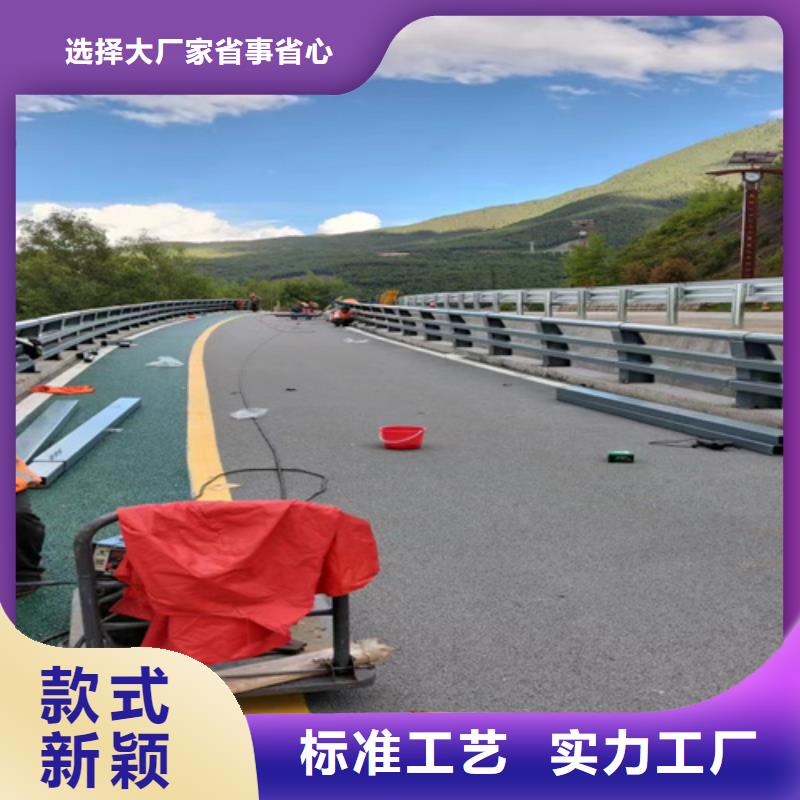 桥梁护栏市政道路防护栏生产厂家常年供应