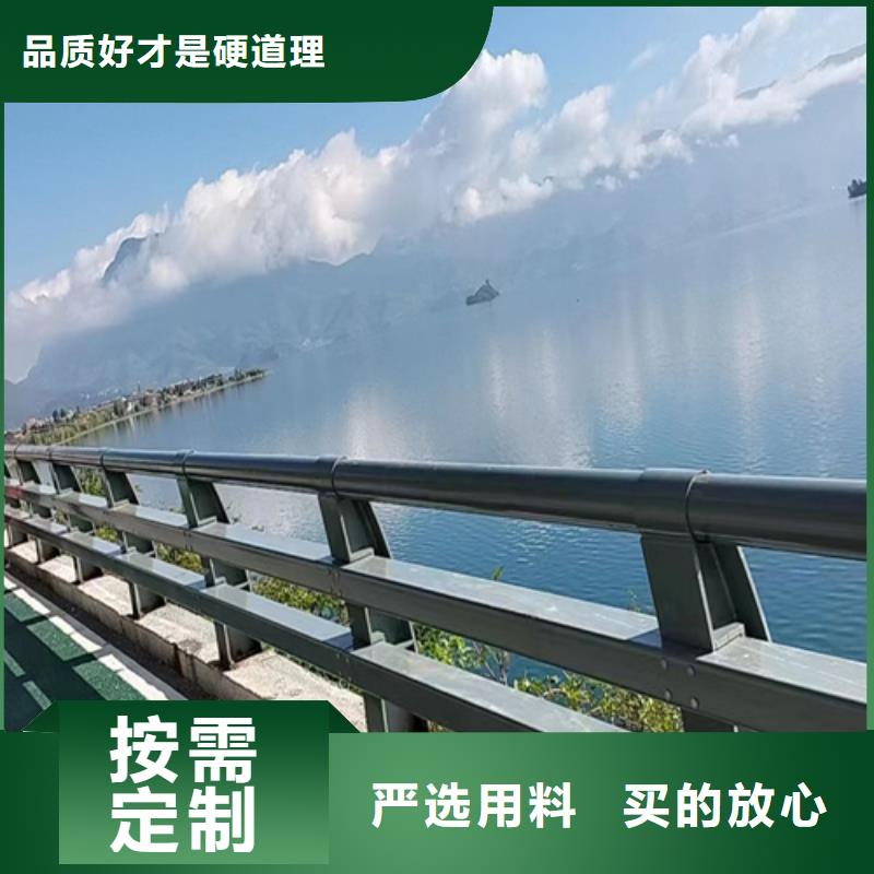 橋梁護(hù)欄防撞【護(hù)欄】以質(zhì)量求生存嚴(yán)格把控每一處細(xì)節(jié)