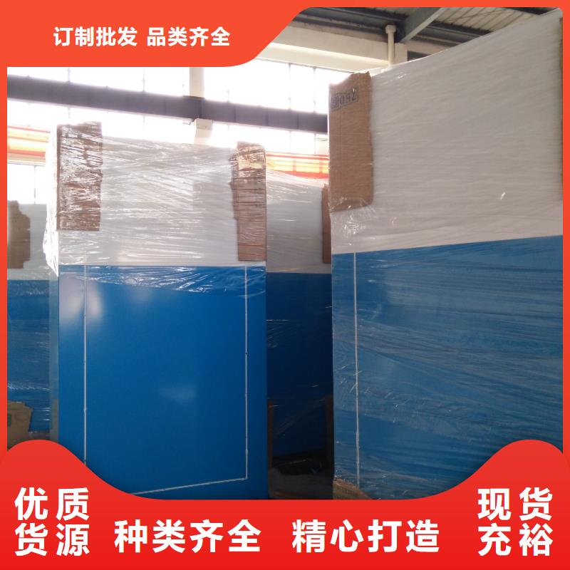 小区旧衣回收箱来图定制极速发货