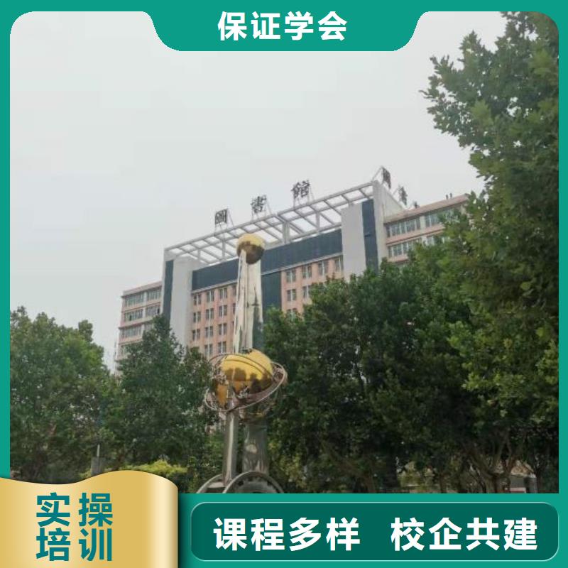 大城学厨师要多少钱实践教学，结合理论课程多样