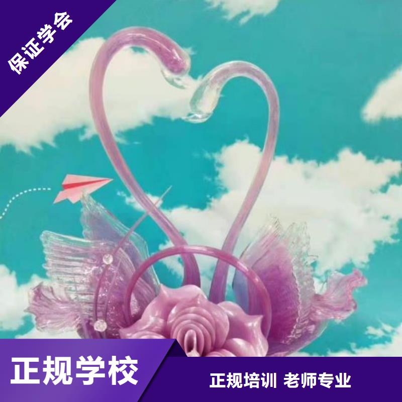 保定市高碑店廚師學校招生簡章初中畢業學廚師好不好