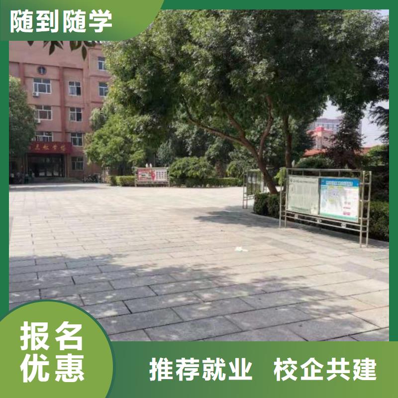 厨师培训学校招生电话初中毕业学厨师好不好同城品牌