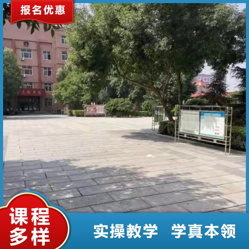 烹飪培訓學校哪里能學廚師烹飪保證學會就業前景好