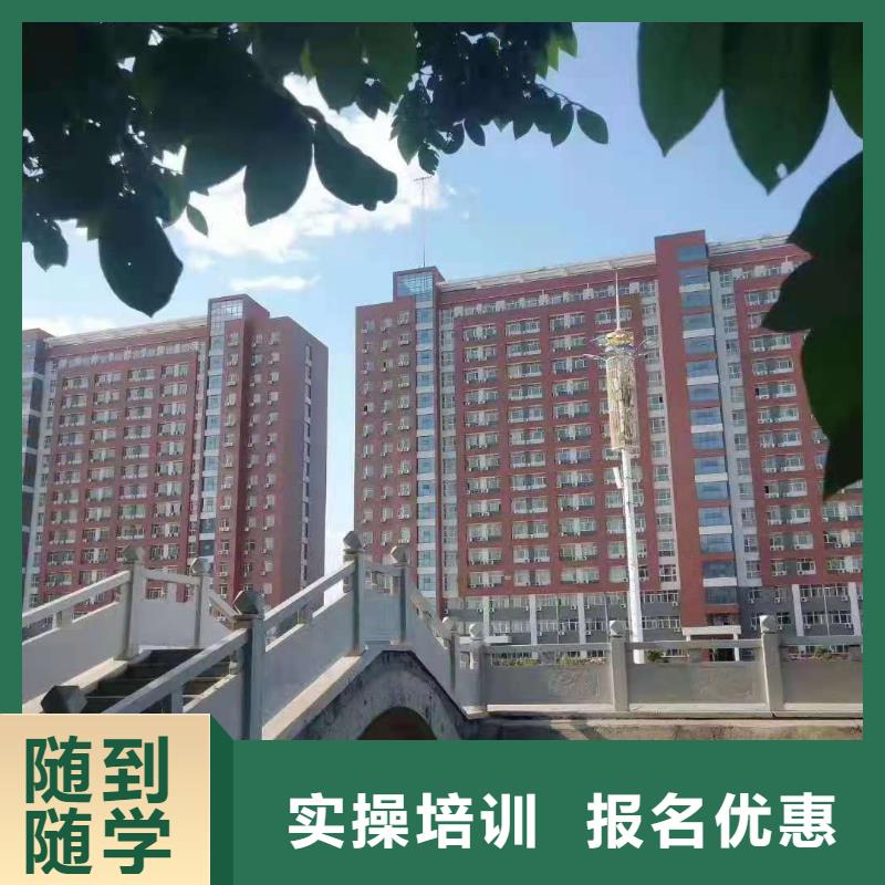 烹飪培訓學校【數控車床培訓學校】免費試學專業齊全