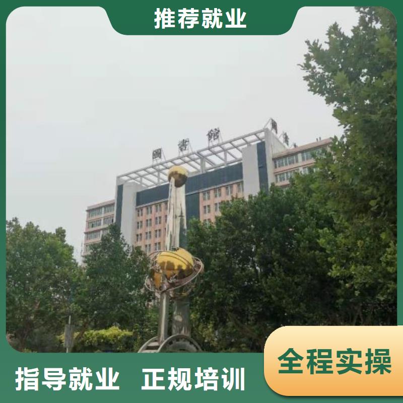 武清烹饪学校地址在哪里实操教学