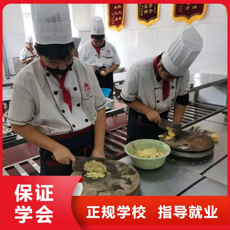 【厨师技校】学汽修学修车的技校高薪就业正规培训