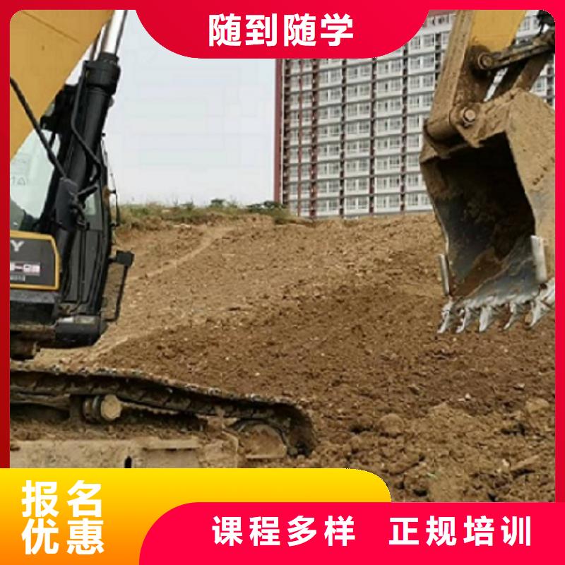 挖掘機學校美容美發(fā)培訓學校課程多樣全程實操