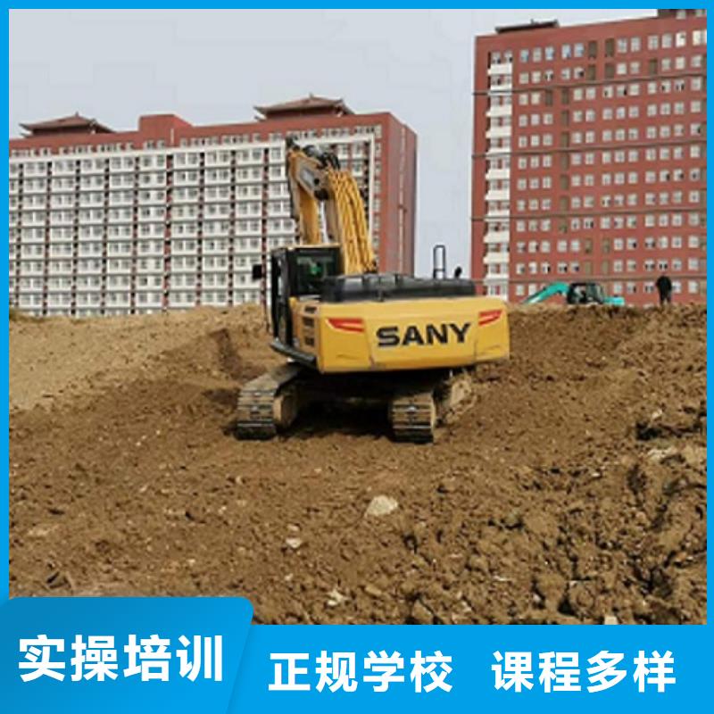 挖掘機學校中西糕點烘焙蛋糕培訓免費試學理論+實操