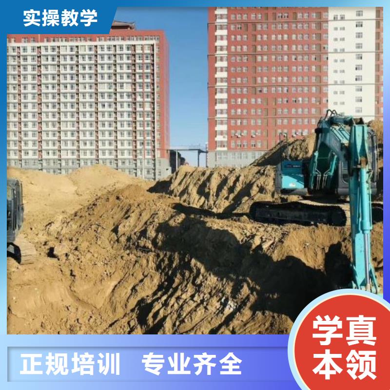 滿城考個正規的挖掘機證要多少錢就業前景好