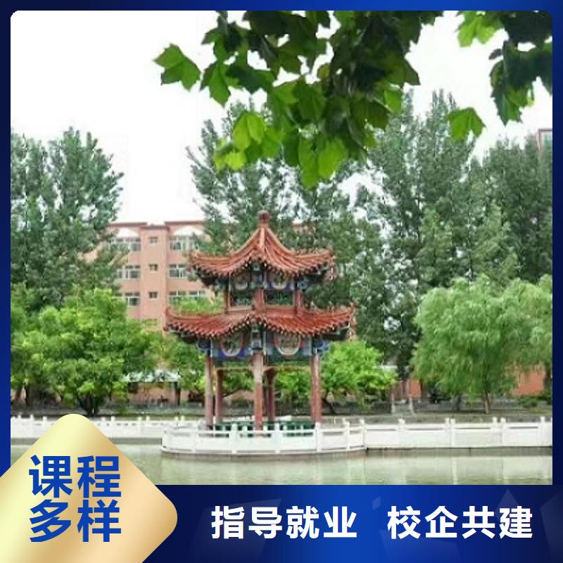 【挖掘机技校】厨师培训学校随到随学当地生产商