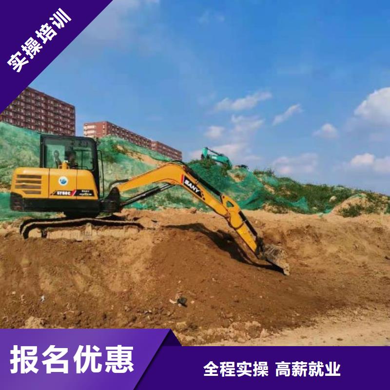 鉤機培訓學校數控車床培訓學校校企共建當地貨源