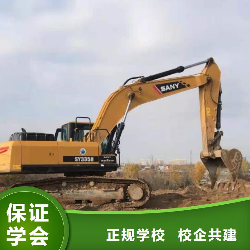 钩机培训学校【汽修班】报名优惠当地服务商