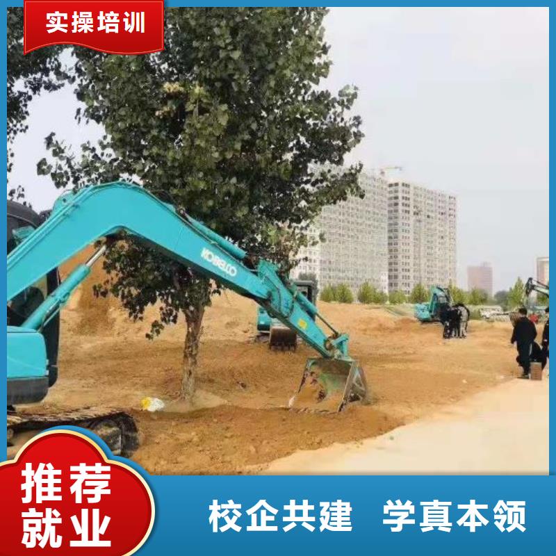 鉤機培訓學校數控培訓高薪就業正規學校