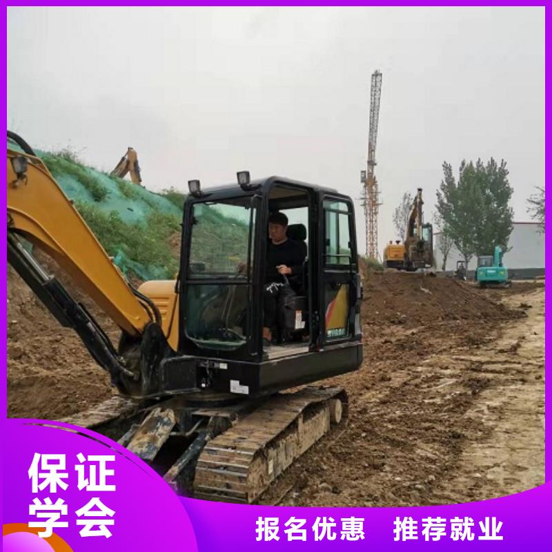 鉤機培訓學校【糕點培訓】就業前景好實操培訓